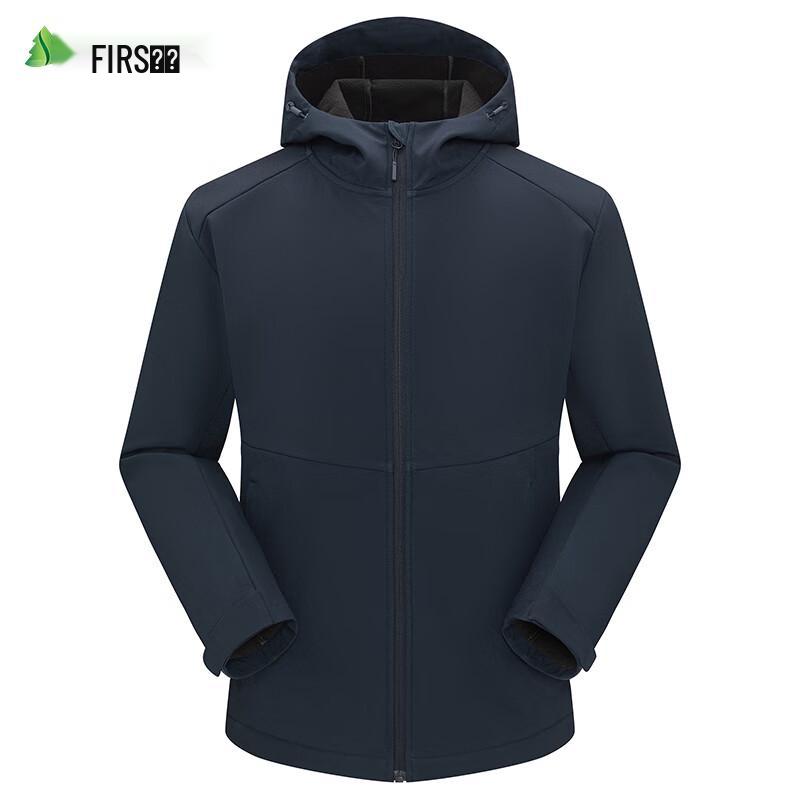 SHANSHAN Men's Autumn/Winter Fleece-Lined Hooded Jacket