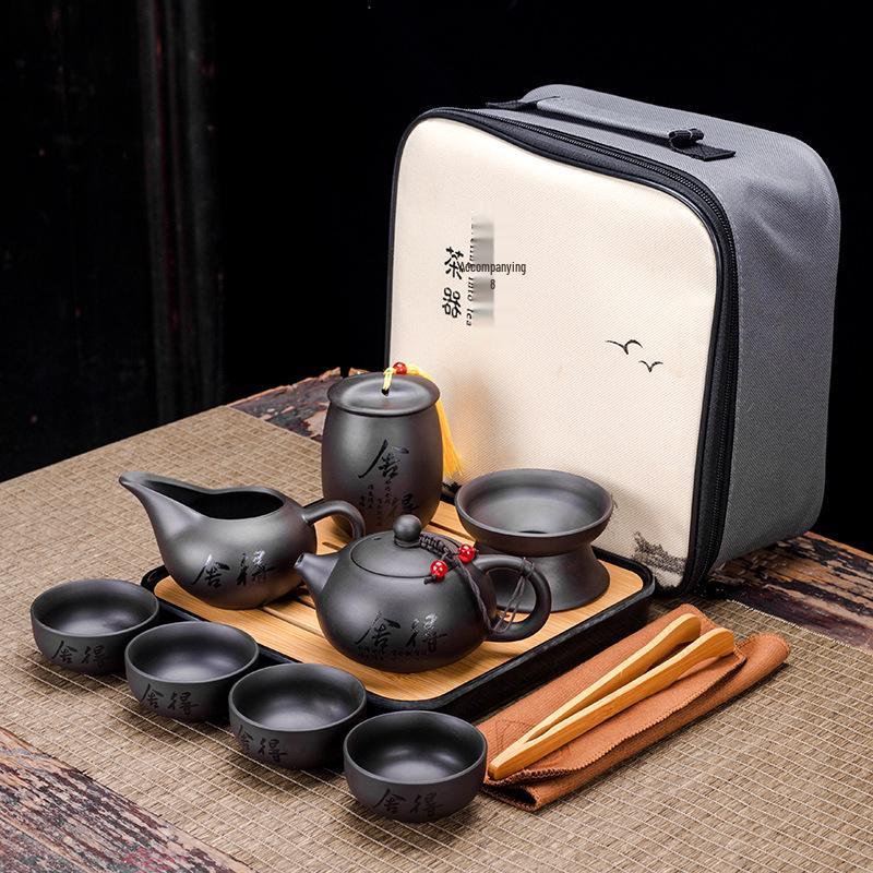 Portable Purple Clay Xishi Teapot Set with Leather Bag and Tea Tray for Home, Travel, or Business