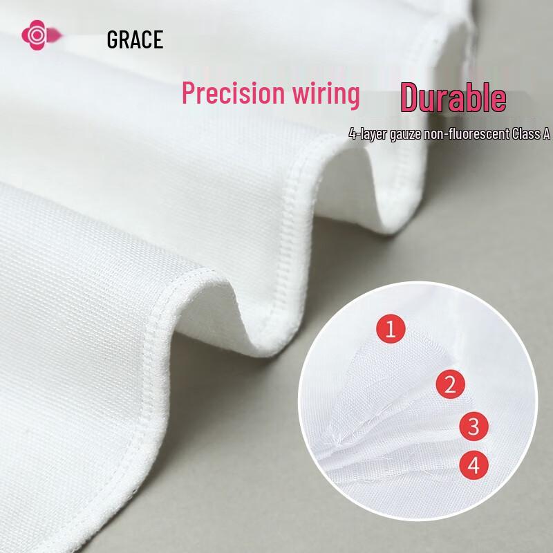 Grace Baby Pure Cotton 4-Layer Gauze Sweat Towels - 5 Pack