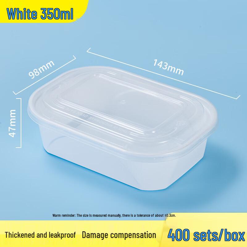 Ronghe 350ml PP Rectangular Disposable Food Containers