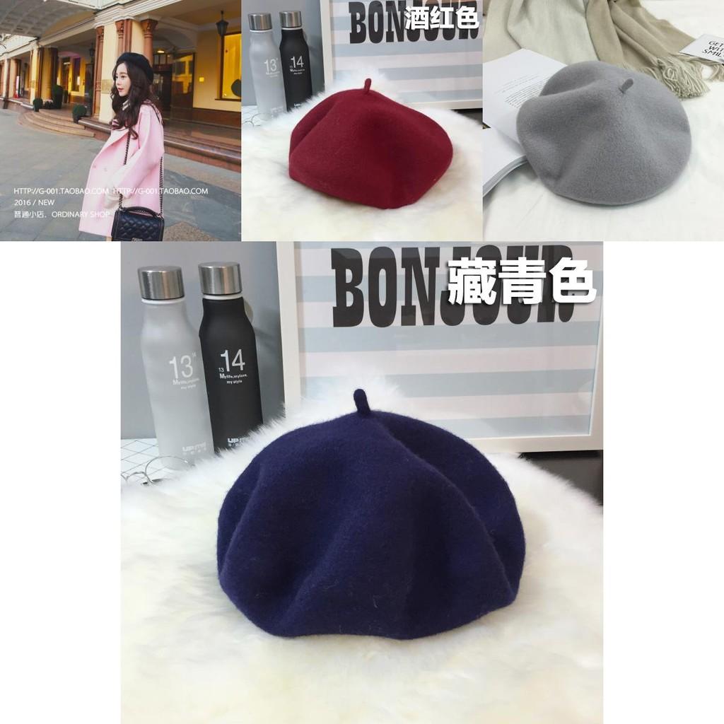 Sophisticated Wool Beret Hat For Women Elegant And Youthful Ideal For Travel And Outdoor Activities
