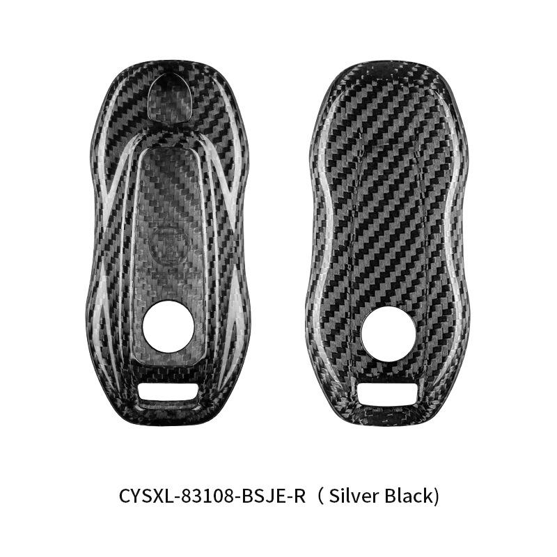 T-Carbon Kohlefaser Schlüsselhülle für Porsche Macan EV Schlüsselgehäuse