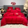 Embroidered Red Wedding Bedding Set - Duvet Cover & Fitted Sheet for Newlyweds