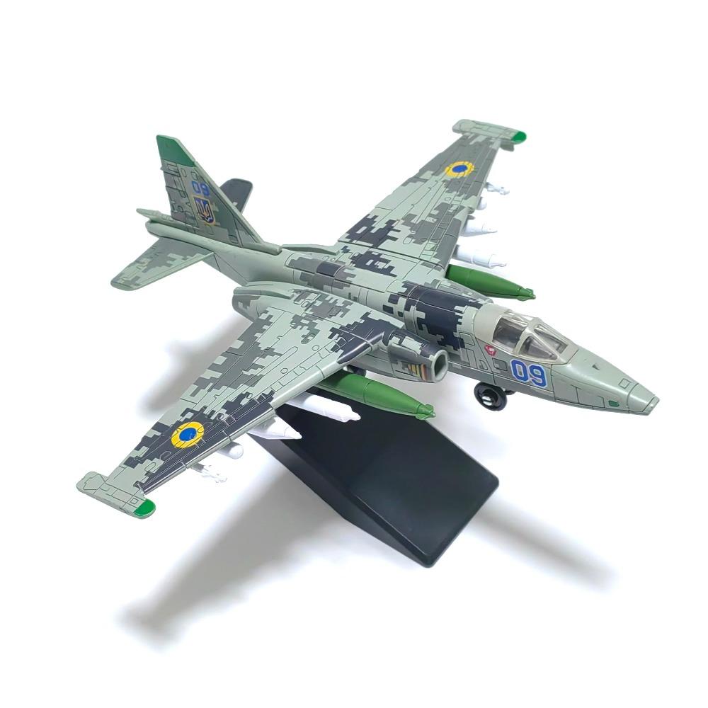 SU-25 Fighter 1/72  Assembled Plastic Scale Model (including base) Home placement, collection and decoration  Creative gift