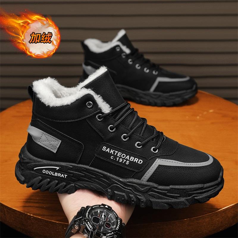 Fleece thickened Martin boots winter cotton shoes outdoor waterproof, non-slip and warm tooling shoes work work cold-proof men's boots