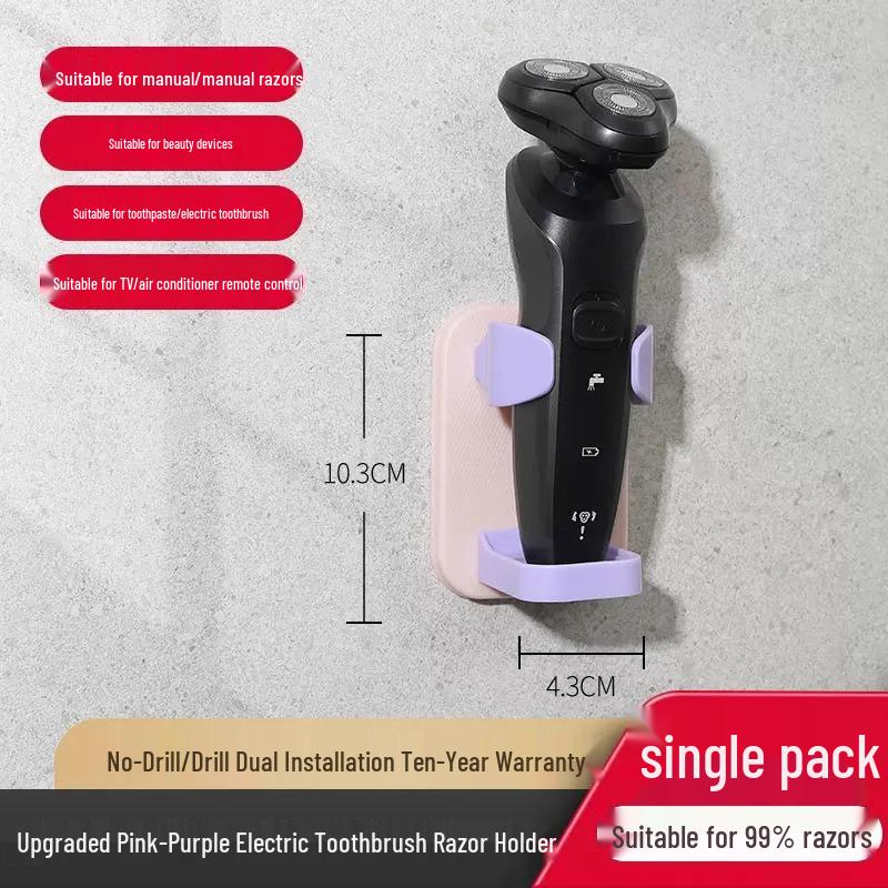 Punch-Free Wall-Mounted Shaver Holder: Razor Stand & Storage Rack