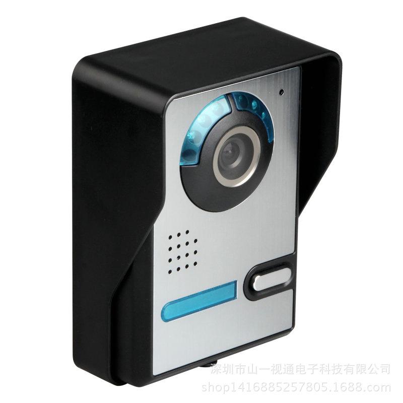MOUNTAINONE 7" Touch Video Intercom Doorbell with Night Vision & Rainproof Features