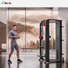 Wai Bu FW-PT08 Multi-Functional Smith Machine Home Gym