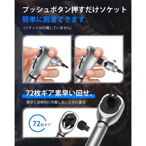 GOYOJO Torque Wrench, Preset Type, 3/8" Drive, 5-60N.m, Bi-Directional, }3% Torque Accuracy, for Automotive, Bicycle, Motorcycle, and Machine Maintena