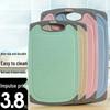 UOCO Wheat Straw Plastic Cutting Board