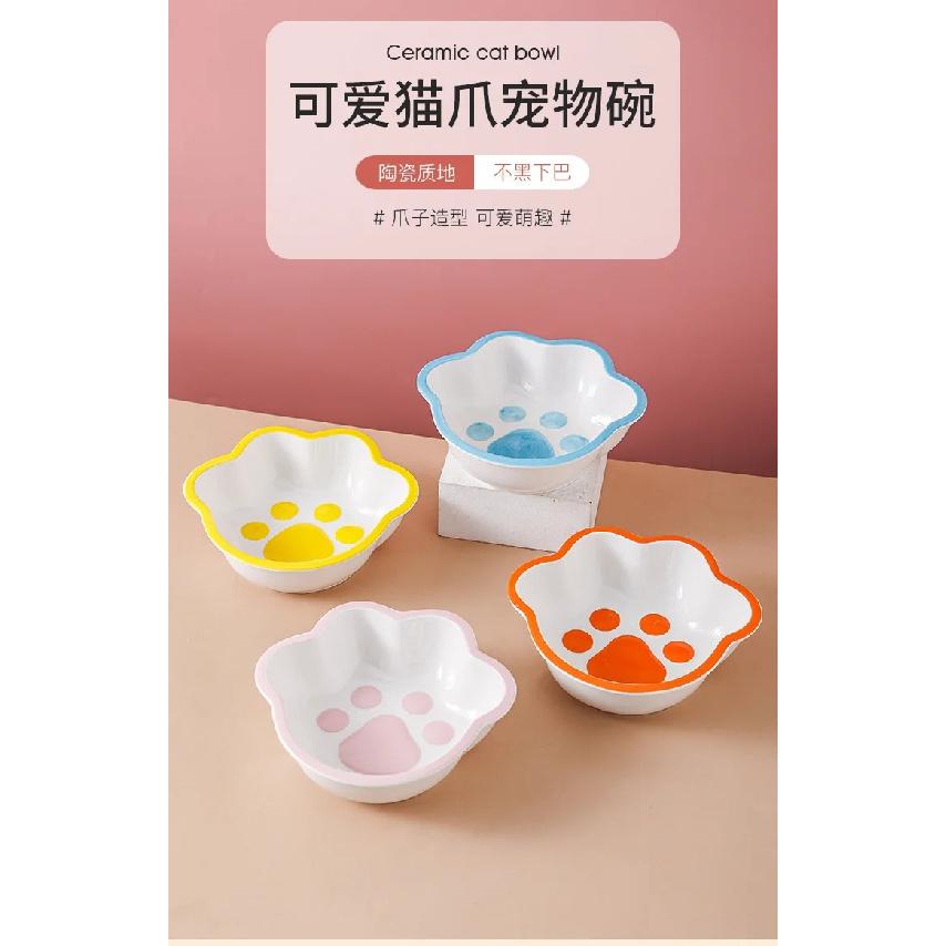 Ceramic Cat Claw Pattern Bowl Dog Drinking Water Food Bowls Anti Overturning Neck Protection, Lovely Pet Articles, 1Pc