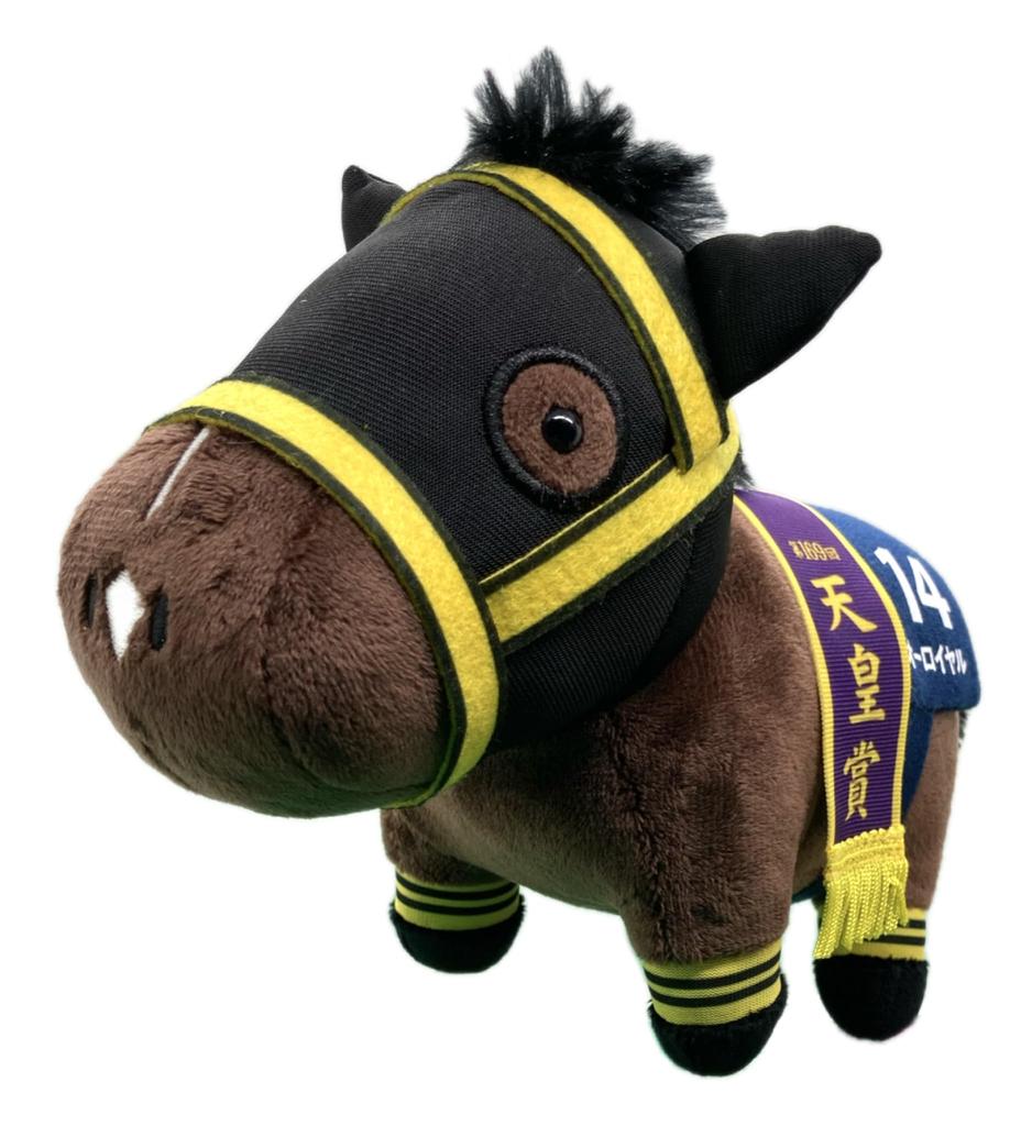 Thoroughbred Collection Plush Toy 15cm X 19cm 27, (Teo Royal)