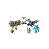 Lego Avatar: Floating Mountains Site 26 & RDA Samson