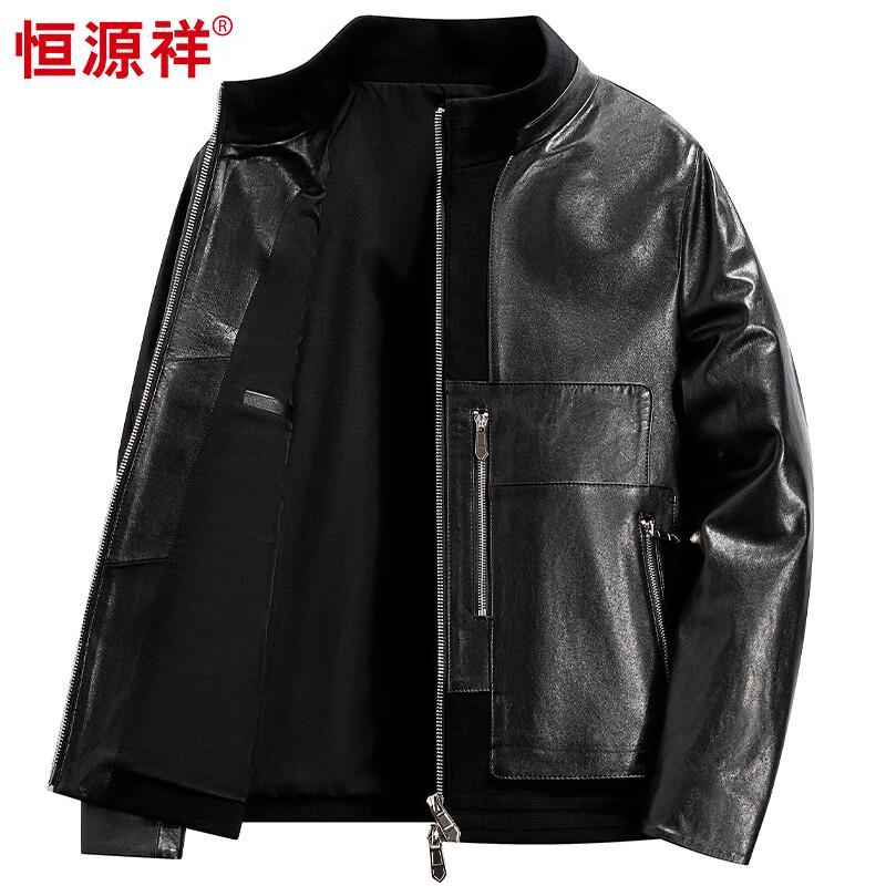 Hengyuanxiang Men's Lambskin Stand-Collar Leather Jacket