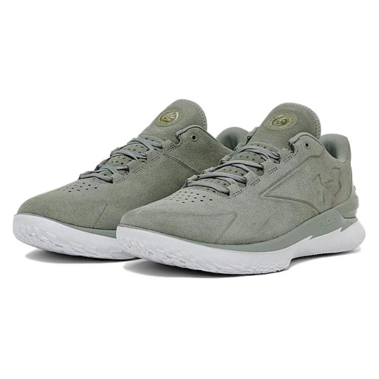 Under Armour Curry 1 Low FloTro Lux Bruce Lee Earth 3027603-300