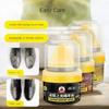Leather Protective Protein Shoes Leather Cleaner Brightening Leather Clothing Sofa Care