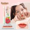 Runben Children's Egg Yolk Oil Lip Balm - Moisturizing and Nourishing Lip Care for Girls and Boys