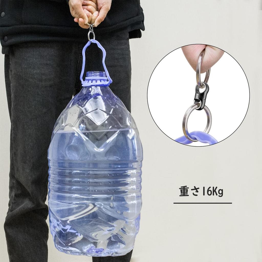 FEGVE Titanium Key Ring Car Key Holder Men's Smart Key