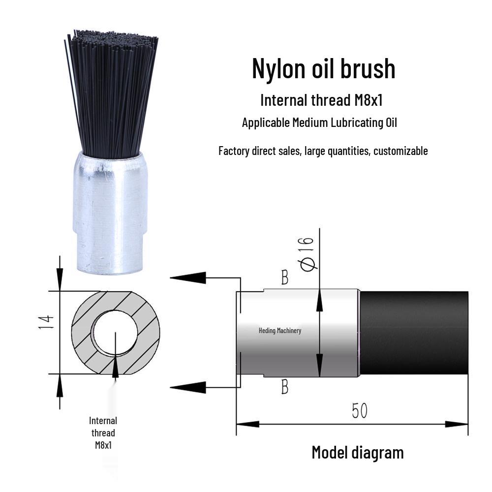 Chain Lubricating Oil Brush for Agricultural Machinery & Harvesters