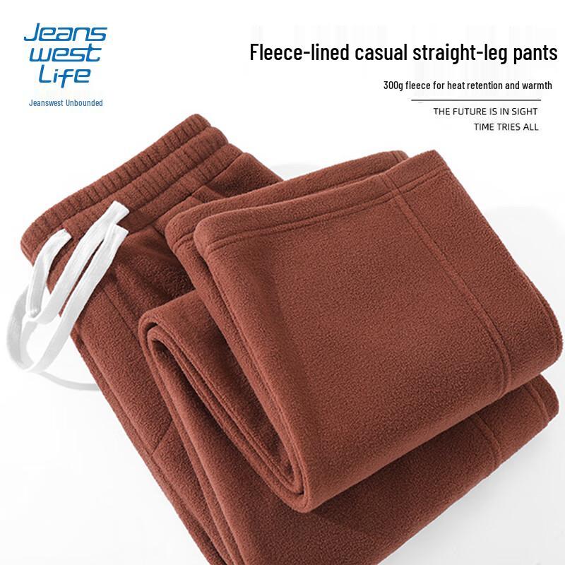 JEANSWEST LIFE Men's Fleece-Lined Straight-Leg Casual Pants