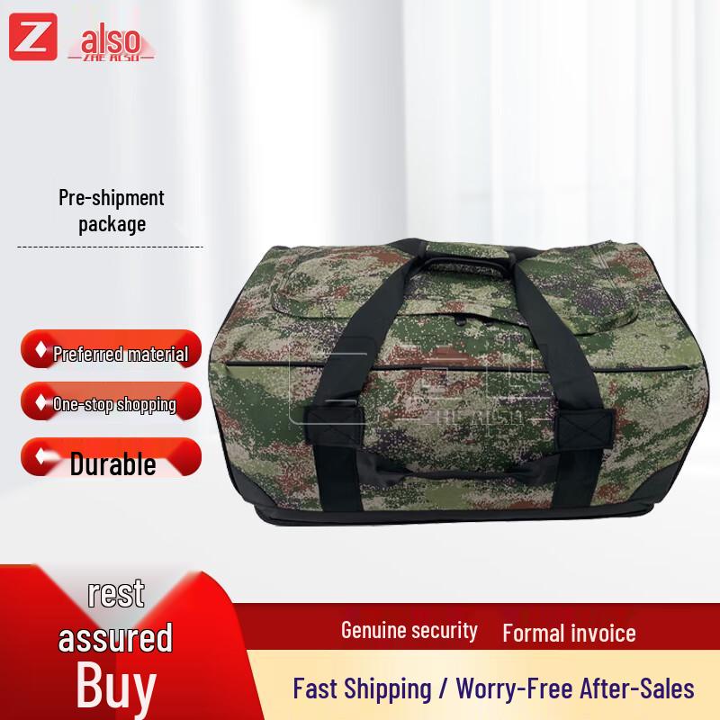 Zheye Starry Sky 600D Tactical Carry Bag