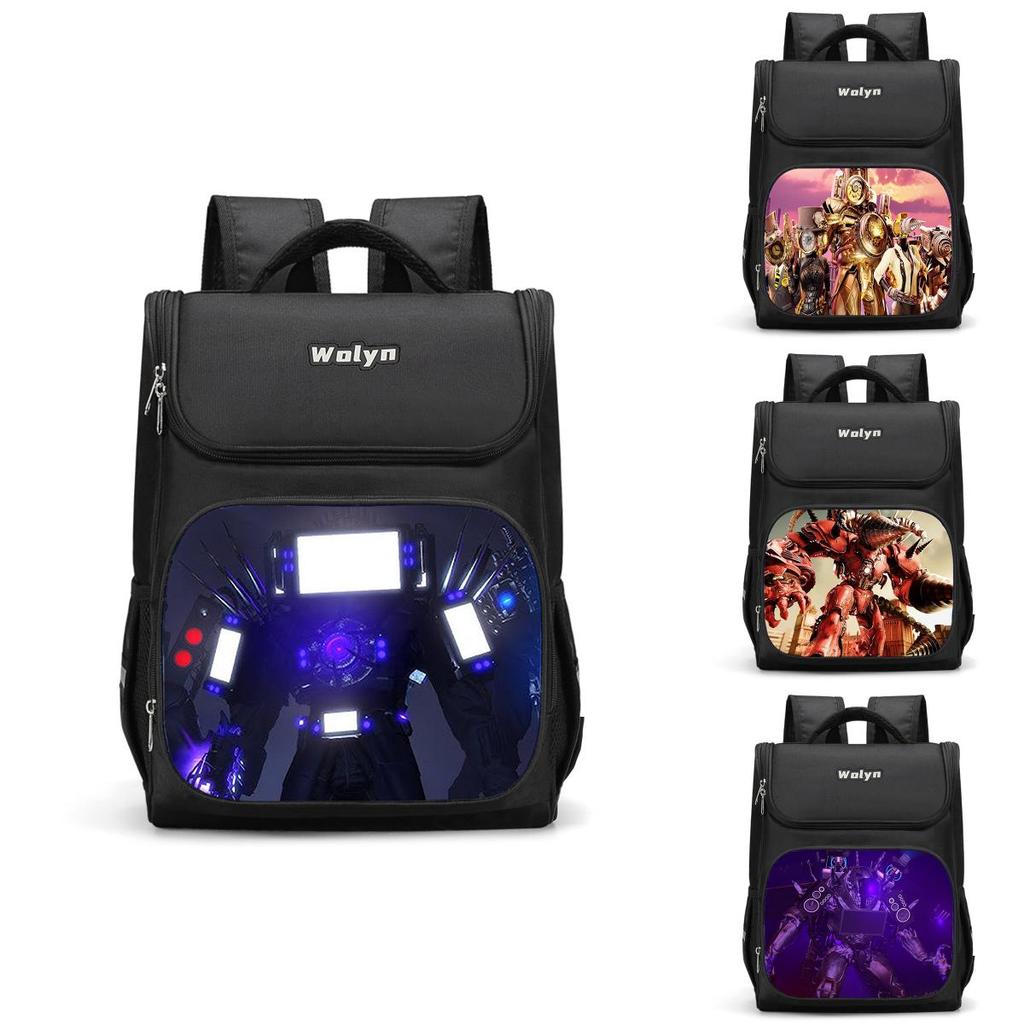 Trendy Nylon Student Backpack With Titan Monitoring Man Design For School Use