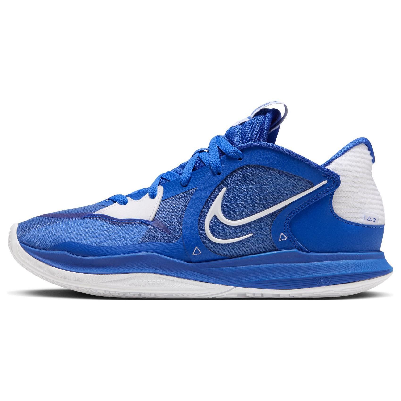 

new Nike Kyrie Low 5 TB EP Game Royal 46