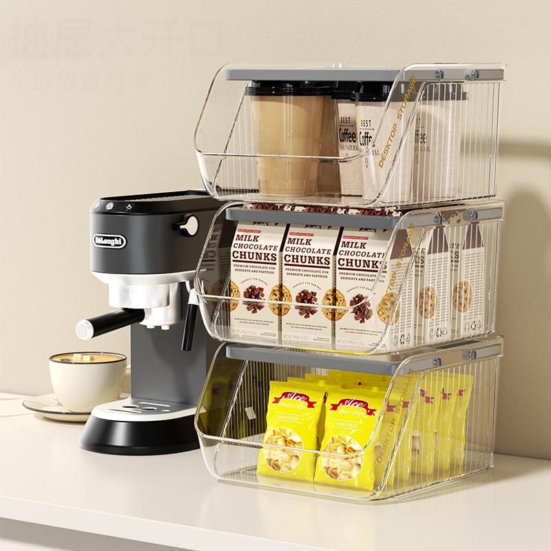 Desktop Portable Storage Box Large Capacity Stackable Storage Basket Snack Sundries Stationery Cosmetics Storage Box