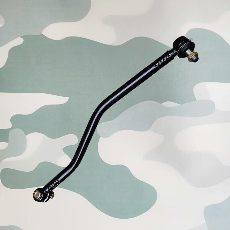 HUCHEN Dongfeng Tianjin Steering Drag Link Assembly