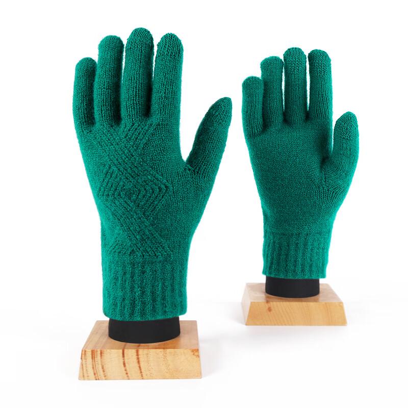 REACH STAR Unisex Winter Knitted Touchscreen Gloves