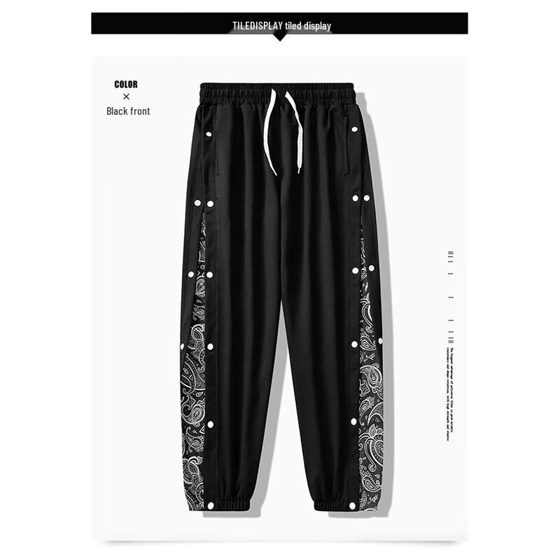 NASA MARVEL Men's Casual Jogger Pants