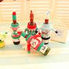 High-End Christmas Knitted Wine Bottle Sweater Covers - 4 Styles