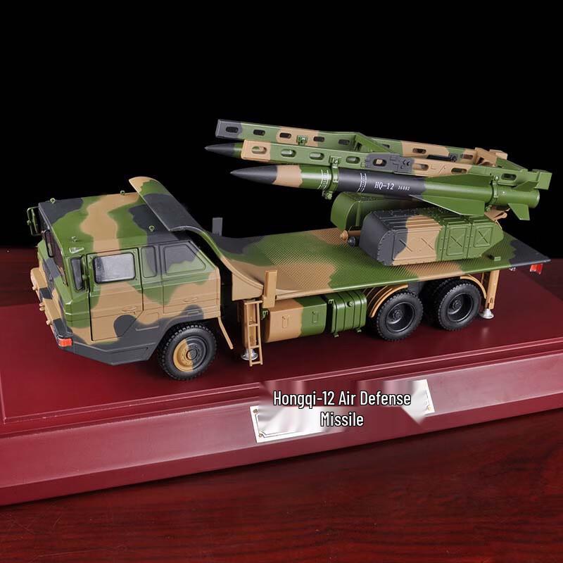 Ruobet Hongqi 12 Anti-Aircraft Missile Vehicle Model