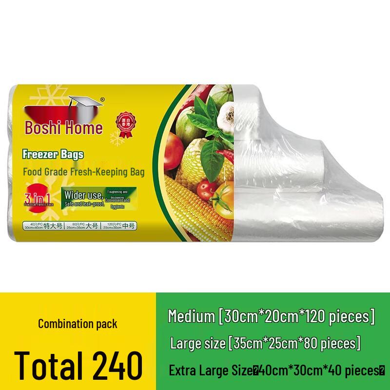 Household Point-Break Fresh-Keeping Bags