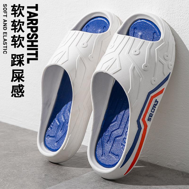 Thick-soled Slippers Men's New Summer Outer Wear Sports and Leisure Home Indoor Non-slip Men's One-word Sandals