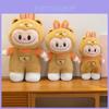 Labubu Plush Toy With Dyeing Fabric Soft Toy For Kids And Collectors