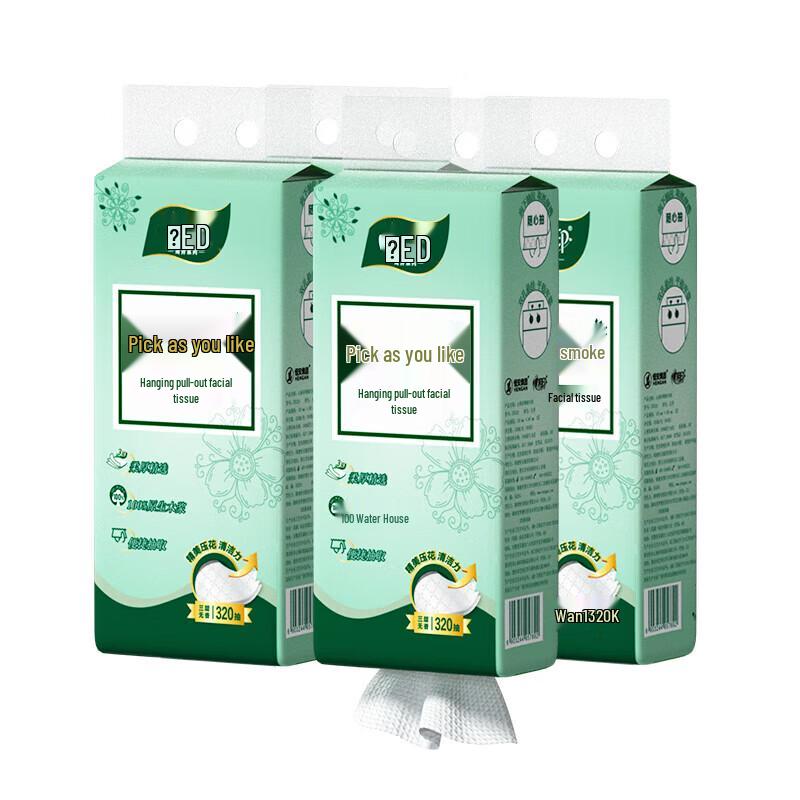 Heng An Heart Series Hanging Facial Tissues