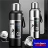 Qianxing 304 Stainless Steel Insulated Water Bottle