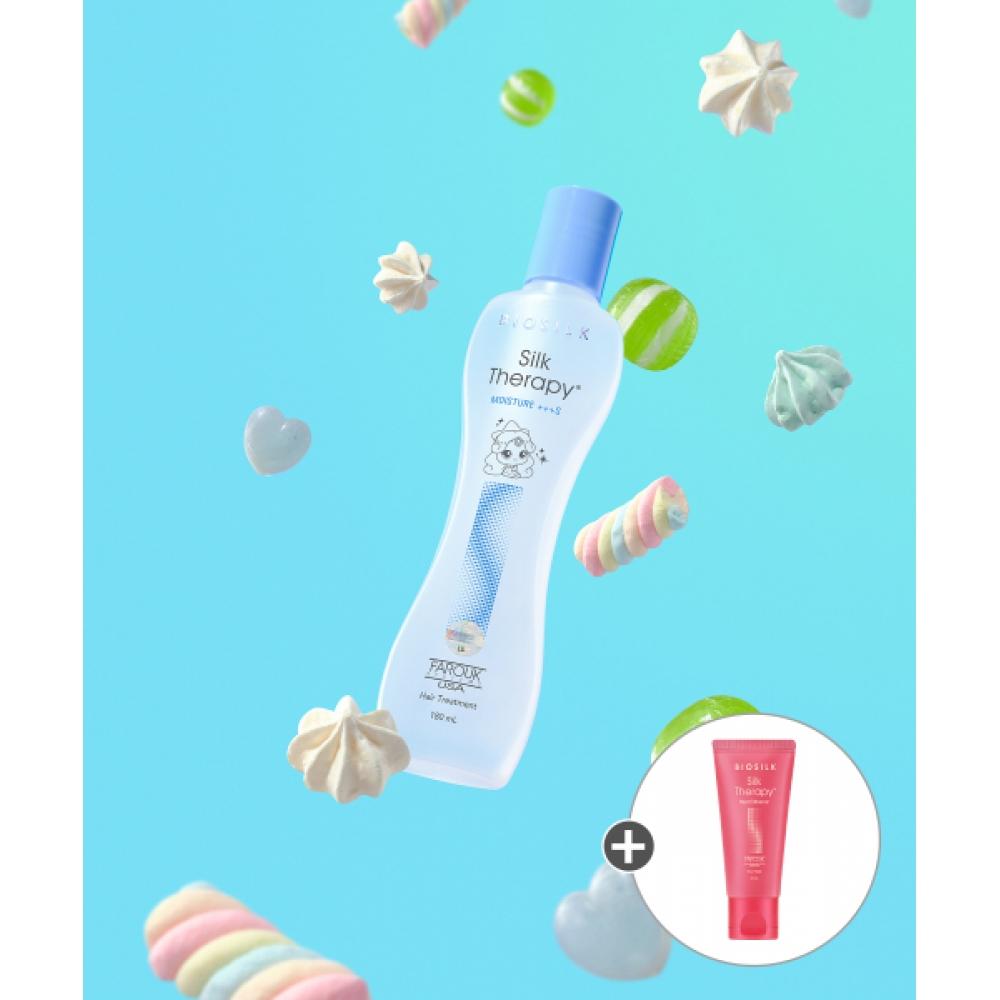 Silktherapy  Tinifing Edition  Silktherapy Moisture Essence 180ml+ Additional Giveaway NONE