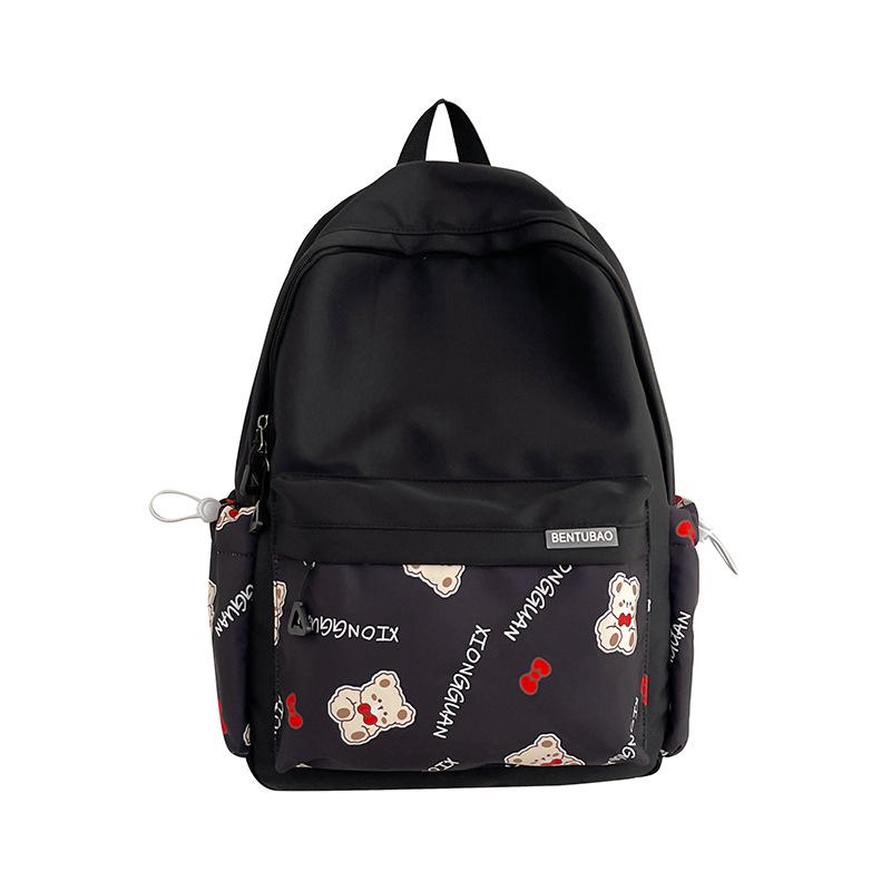 

Мультяшный рюкзак в стиле Мори: Милый, Легкий, Большая вместимость для учеников начальной и средней школы Without Pendant чёрный