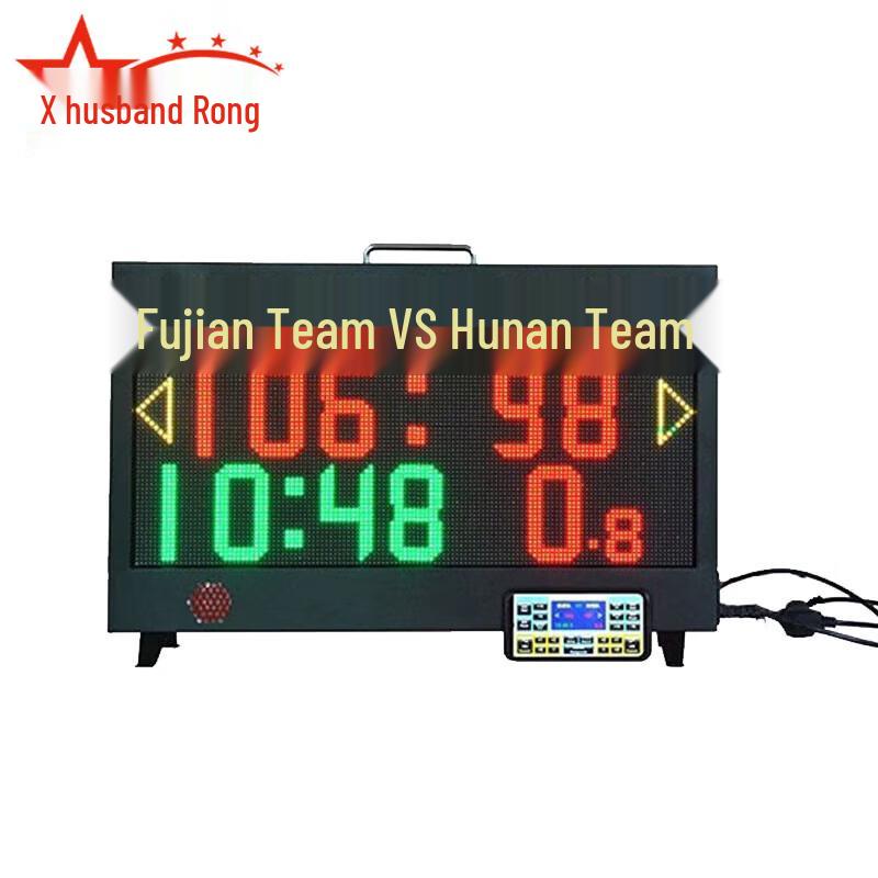 FR Sports LED Digital Timer and Stopwatch