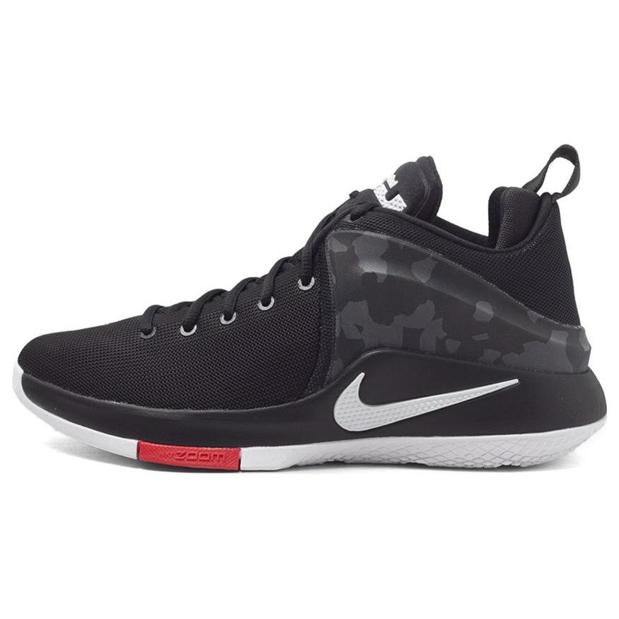 Nike Zoom Witness EP 'Black' 884277-002