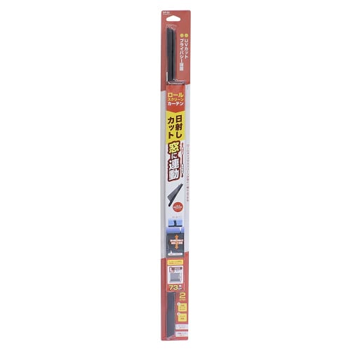 Tsuchiya Yac Car Interior Supplies Roll Curtain Black L Length 79.3 X Width 6.8cm DF-63