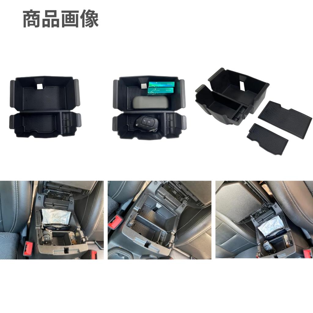 JeParts Jeep Wrangler JL Interior Storage Expansion Accessory Center Console Box for Jeep JL 2018 2019 2020 2021 2022 2023 2024 Black Built-in