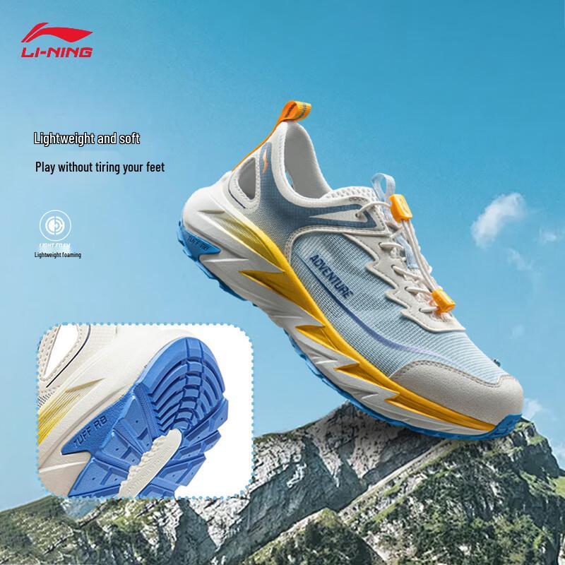Li-Ning Zongheng Frame Casual Sports Shoes YKEW002 39