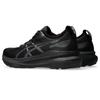 Asics Laufschuhe Gel-Kayano 31