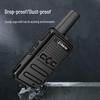 Z1 Mini Two-Way Radio Dual Pack (CN version)