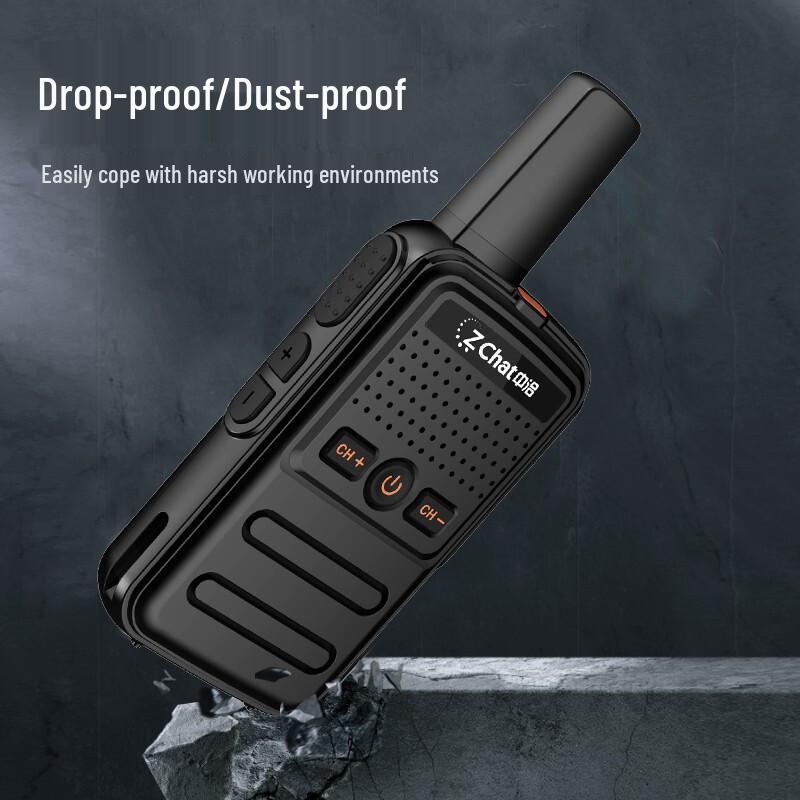 Z1 Mini Two-Way Radio Dual Pack (CN version)