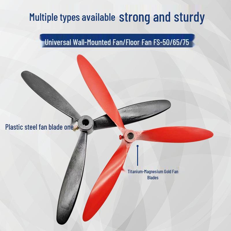 Industrial Floor Fan Blade, Cow Horn Design, 3-Blade Accessory with Plastic, Steel, Titanium, and Magnesium Alloy Components