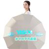 Tanosimi Folding Automatic Opening and Large UV Heat Solid Rain Heatstroke Sun and Rain Unisex Automatic Opening and 12-Rib Parasol, One-Touch